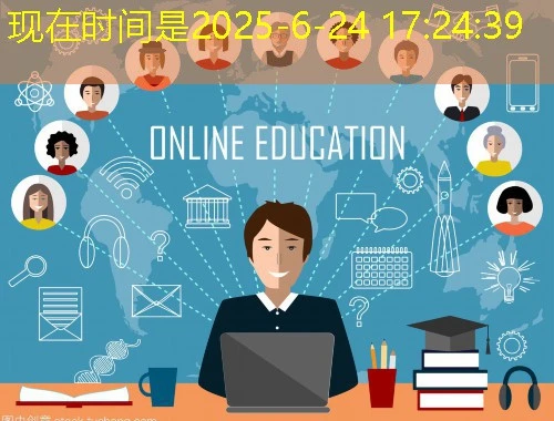 东财在线-陕西省课程快进方法:解锁高效学习的秘密武器 东财在线-陕西省课程快进方法:解锁高效学习的秘密武器