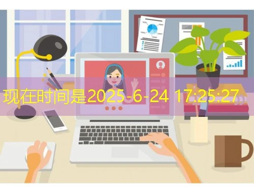 山东鲁东大学专业课-sdld.zyk.yxlearning.com网课刷课脚本攻略 山东鲁东大学专业课-sdld.zyk.yxlearning.com网课刷课脚本攻略