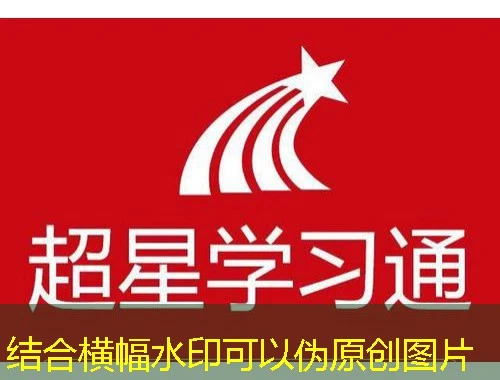 解锁哈密开放大学继续教育基地刷课秘籍:告别烦恼轻松学习! 解锁哈密开放大学继续教育基地刷课秘籍:告别烦恼轻松学习!