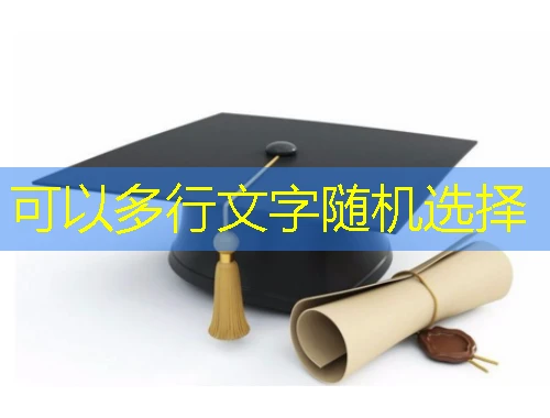 乌鲁木齐铁路局学习强局网课这样快速看完! 乌鲁木齐铁路局学习强局网课这样快速看完!