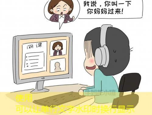 内蒙古鄂尔多斯专业技术人员行业课——erdszj.nmgrcpx.com课程快进攻略