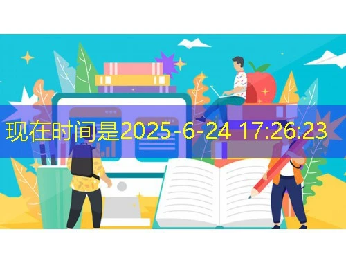 东师学思-teacher-online.com.cn刷课指南:解锁高效学习之路