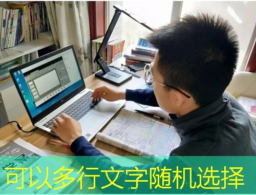 解锁山东泰安专业技术人员网课高效学习攻略——sdta-zyk.yxlearning.com刷课脚本揭秘 解锁山东泰安专业技术人员网课高效学习攻略——sdta-zyk.yxlearning.com刷课脚本揭秘
