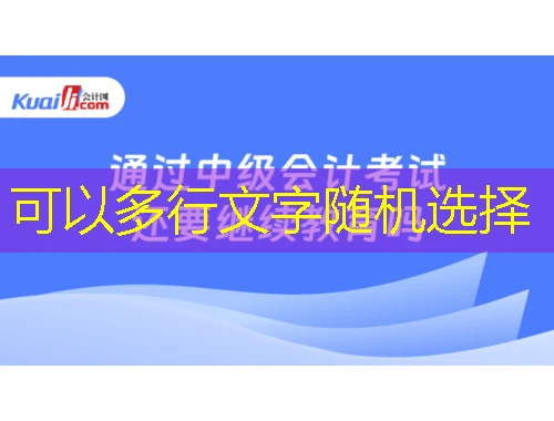 天津卫生继续教育培训网宁河区攻略:告别刷课烦恼脚本助你轻松过关