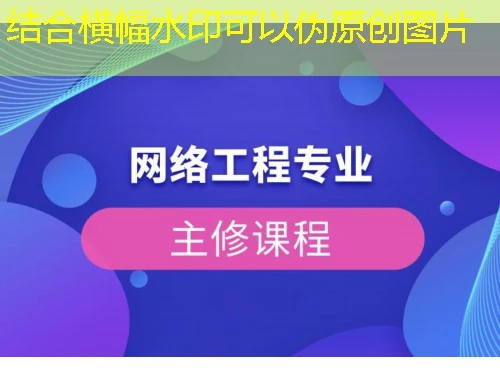 天津卫生继续教育培训网宁河区攻略:告别刷课烦恼脚本助你轻松过关