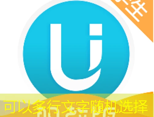 赟璨科技实训(英华)网课怎么快速看完?实战攻略大揭秘! 赟璨科技实训(英华)网课怎么快速看完?实战攻略大揭秘!
