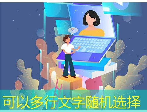 山东枣庄市专业课-zzzj.zyk.yxlearning.com网课刷课脚本攻略 山东枣庄市专业课-zzzj.zyk.yxlearning.com网课刷课脚本攻略