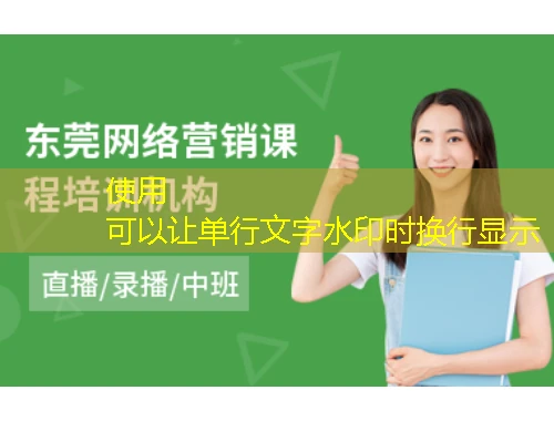 山东枣庄市专业课-zzzj.zyk.yxlearning.com网课刷课脚本攻略 山东枣庄市专业课-zzzj.zyk.yxlearning.com网课刷课脚本攻略