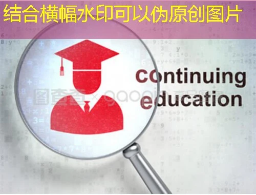 郑州大学河南省专业技术人员继续教育-zdzj.v.zzu.edu.cn刷课指南 郑州大学河南省专业技术人员继续教育-zdzj.v.zzu.edu.cn刷课指南