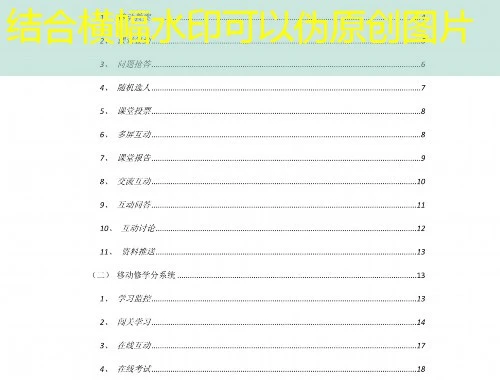 合肥市专业技术人员继续教育-hefei.huilearning.com网课快速通关指南 合肥市专业技术人员继续教育-hefei.huilearning.com网课快速通关指南