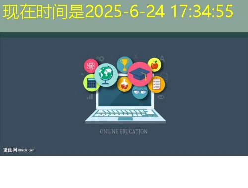 英华实训(创能)课程快进方法——解锁高效学习之路 英华实训(创能)课程快进方法——解锁高效学习之路