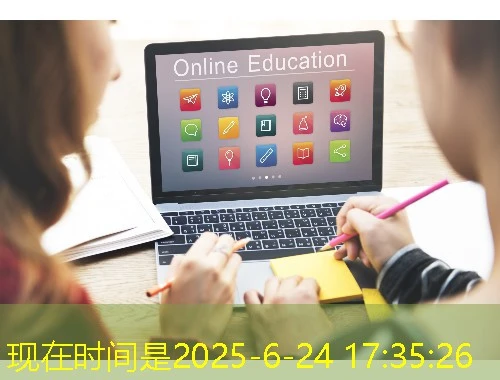 黑龙江大学专业技术人员继续教育学习平台 网课高效通关攻略 黑龙江大学专业技术人员继续教育学习平台 网课高效通关攻略