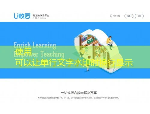 山东大众云学省级继续教育基地——sdsz.train.yxlearning.com课程快进攻略 山东大众云学省级继续教育基地——sdsz.train.yxlearning.com课程快进攻略