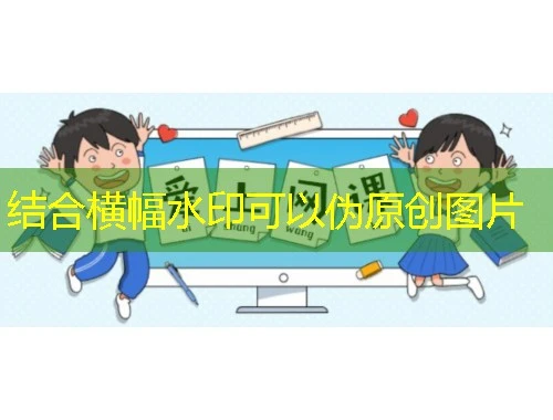 AI答题-社会公益学院(英华)刷课指南