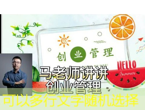 揭秘周口市专业技术人员公需课平台——zkzj.jxjyedu.org.cn网课刷课脚本攻略 揭秘周口市专业技术人员公需课平台——zkzj.jxjyedu.org.cn网课刷课脚本攻略