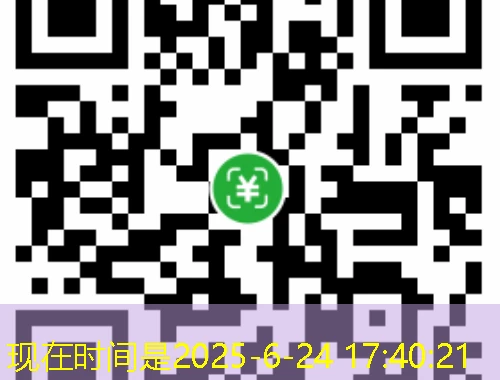 睿学-中国地质大学-cugyj.cug.edu.cn 刷课指南:解锁你的学习新境界