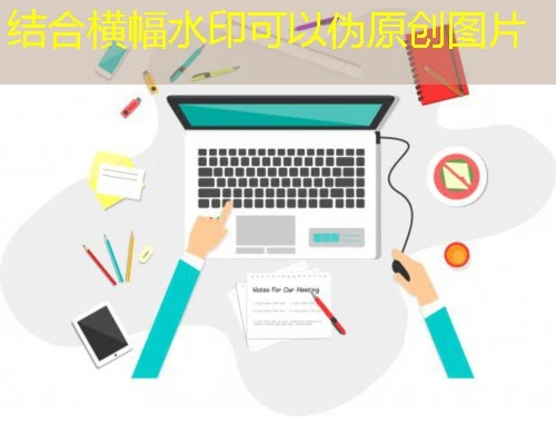 睿学-中国地质大学-cugyj.cug.edu.cn 刷课指南:解锁你的学习新境界
