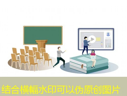 贵州商学院教师在线学习中心刷课指南:轻松解锁学习新姿势