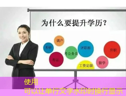 (东财会计)太仓会计人员继续教育-刷课指南 (东财会计)太仓会计人员继续教育-刷课指南