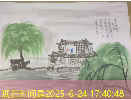 (东财会计)太仓会计人员继续教育-刷课指南 (东财会计)太仓会计人员继续教育-刷课指南
