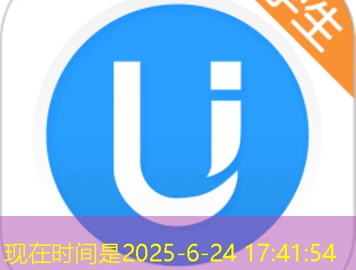 荆州市专业技术人员继续教育培训网 网课快速通关指南
