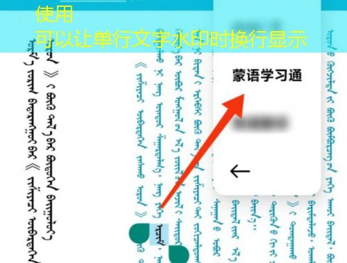 荆州市专业技术人员继续教育培训网 网课快速通关指南