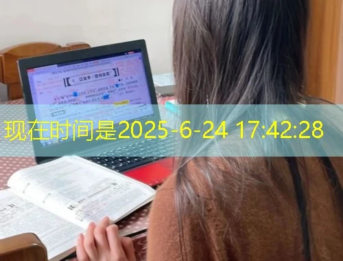 揭秘电中在线 网课刷课脚本:告别枯燥轻松拿学分!