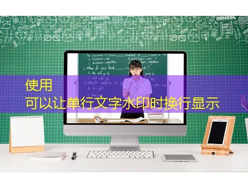 重庆市江北区未来教育研修中心-jbqjy.edueva.org-包作业刷课指南 重庆市江北区未来教育研修中心-jbqjy.edueva.org-包作业刷课指南