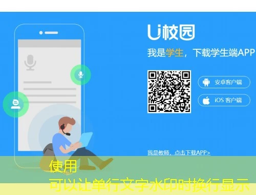 我学习网课刷课脚本:揭秘高效学习的秘密武器 我学习网课刷课脚本:揭秘高效学习的秘密武器