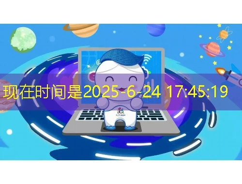 慕享刷课指南——解锁高效学习的秘密武器 慕享刷课指南——解锁高效学习的秘密武器
