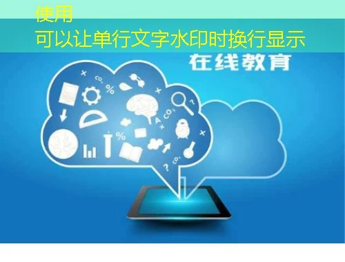 慕享刷课指南——解锁高效学习的秘密武器 慕享刷课指南——解锁高效学习的秘密武器