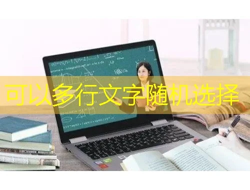 遵义市专业技术人员继续教育——揭秘 gzzy.brjxjy.com 网课刷课脚本攻略 遵义市专业技术人员继续教育——揭秘 gzzy.brjxjy.com 网课刷课脚本攻略