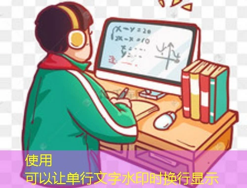 周口市继续教育专业课刷课指南 周口市继续教育专业课刷课指南