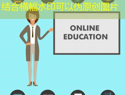 (东财会计)镇江会计继续教育培训- (单答题)网课怎么快速看完