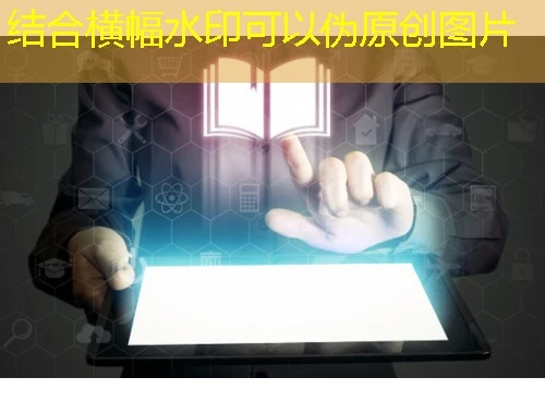 内蒙古人才培训网-巴彦卓尔分站课程快进攻略:加速你的学习之旅 内蒙古人才培训网-巴彦卓尔分站课程快进攻略:加速你的学习之旅