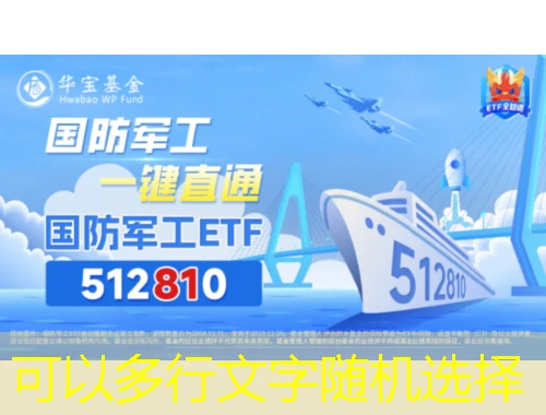 青书人脸考试网课怎么快速看完?实战攻略大揭秘! 青书人脸考试网课怎么快速看完?实战攻略大揭秘!