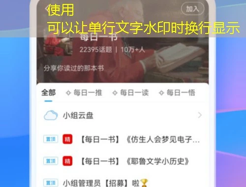 柠檬文才-学期网课刷课脚本:解锁高效学习的秘密武器 柠檬文才-学期网课刷课脚本:解锁高效学习的秘密武器