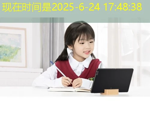 巴中开放大学-bzys.jjyxt.cn课程快进攻略:轻松掌握时间秘诀 巴中开放大学-bzys.jjyxt.cn课程快进攻略:轻松掌握时间秘诀