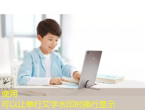 华博科技-永安市教师进修-yajspx.59iedu.com课程快进方法:一线教师的实用攻略 华博科技-永安市教师进修-yajspx.59iedu.com课程快进方法:一线教师的实用攻略