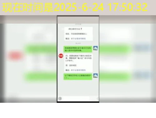 一路学-克州专业技术人员继续教育培训平台-kzzj.ylxue.net刷课指南 一路学-克州专业技术人员继续教育培训平台-kzzj.ylxue.net刷课指南