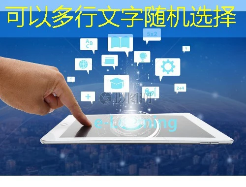 解锁东师学思教师培训课程快进秘籍 解锁东师学思教师培训课程快进秘籍