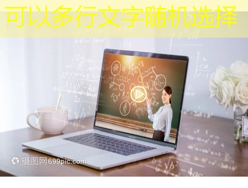 新疆干部网络学院-xjgbzx.cn网课快速通关指南
