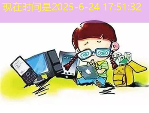 解锁学习新姿势:新疆干部网络学院专题班刷课脚本攻略 解锁学习新姿势:新疆干部网络学院专题班刷课脚本攻略