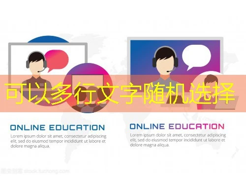 揭秘闽西职业技术学院继续教育公共服务平台-px.mxdx.net刷课攻略