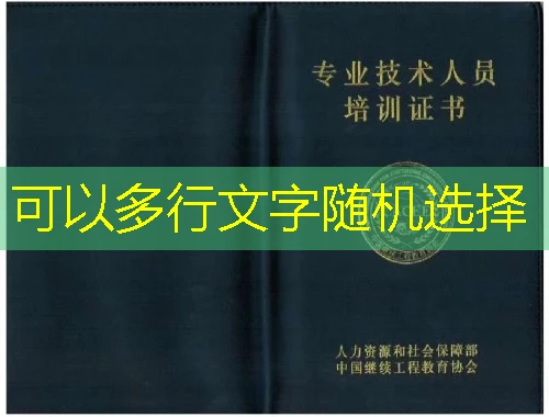 法治教育网-网课刷课脚本攻略
