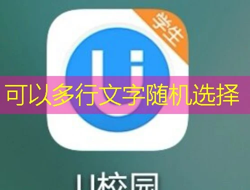 重庆高等教育智慧教育平台(高教在线)网课刷课脚本攻略 重庆高等教育智慧教育平台(高教在线)网课刷课脚本攻略