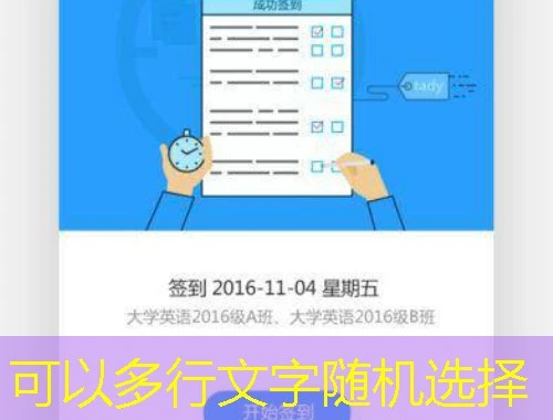 德胜云课(deshengyun)网课刷课脚本攻略:告别枯燥轻松拿学分! 德胜云课(deshengyun)网课刷课脚本攻略:告别枯燥轻松拿学分!