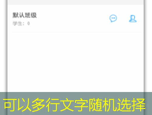 解锁环安人才——安徽省专业技术人员继续教育在线学习平台刷课攻略 解锁环安人才——安徽省专业技术人员继续教育在线学习平台刷课攻略