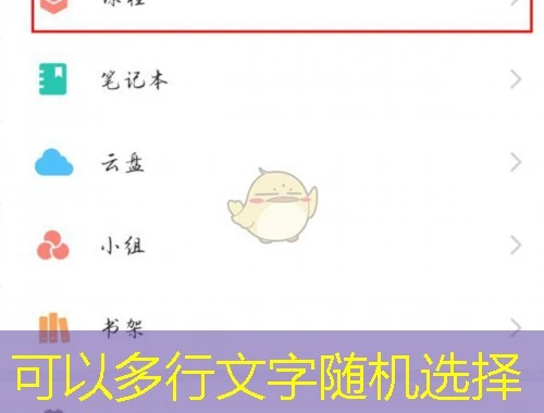 继教在线考试课程快进方法——攻略指南 继教在线考试课程快进方法——攻略指南