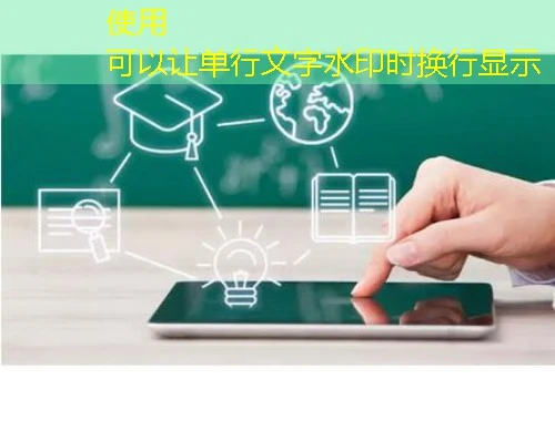 池州市专业技术人才的秘密武器——揭露网课刷课脚本背后的高效学习法则